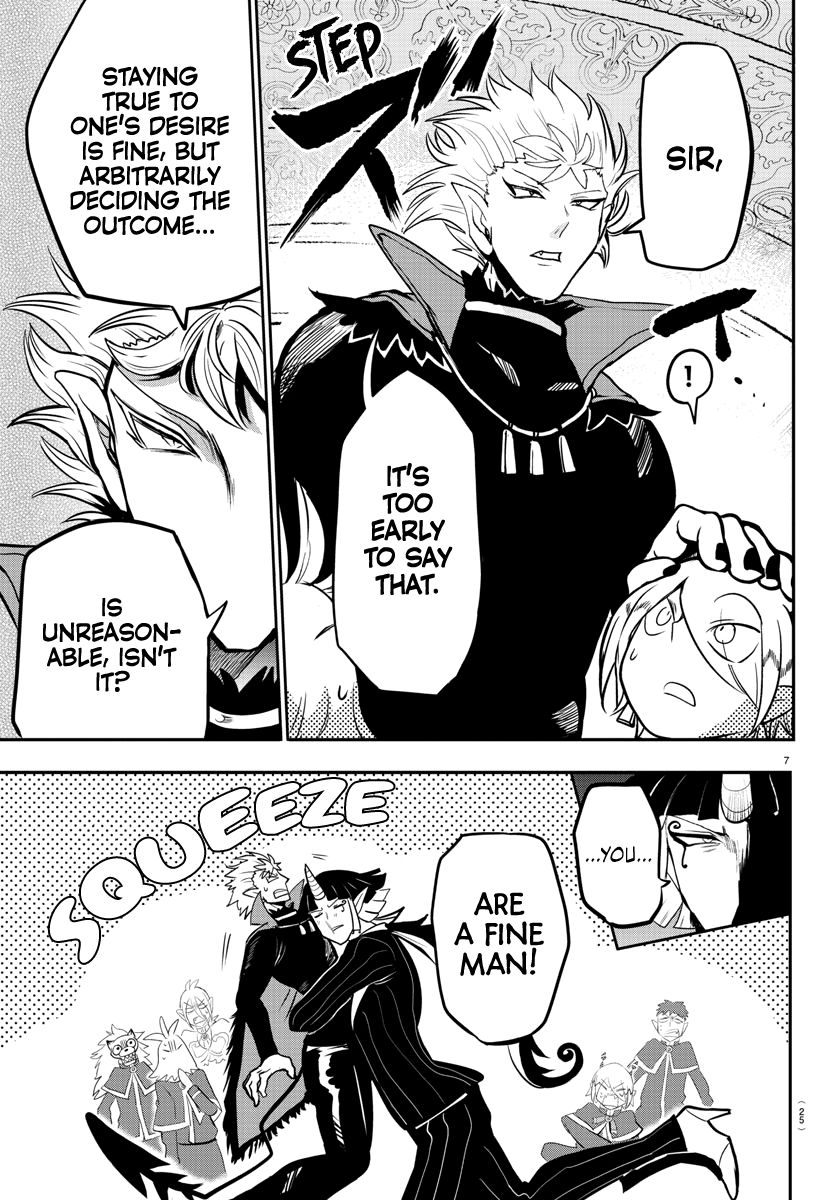 Welcome to Demon School! Iruma-kun, Chapter 164 image 08